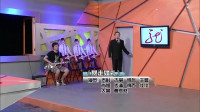 暴走婚礼