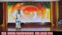 淮剧《三哭灵 唯向苍天求神灵》选段 殷树林
