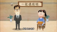 三弦圣手