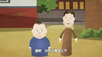 于大总管