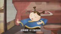 卖五器