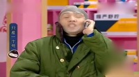 只差一个号