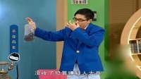 茶壶奇案