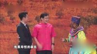 同喜同乐