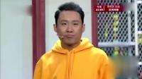 特别的见面