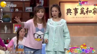 宿醉狂想曲下载
