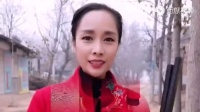 河南坠子 《劝世人》