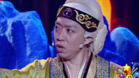 杨家将下载