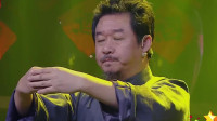 酒爷传奇