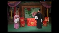 豫剧《刘墉招亲》