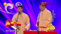 童年