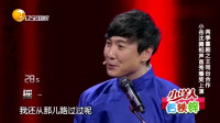 王牌对王牌