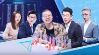 《最强大脑 第八季》 第20210122期 选手们