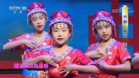 京剧《黛诺》精彩选段 京腔京味 使人回味无