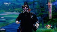 京剧《黑旋风》片段下 表演的惟妙惟桥 慷慨