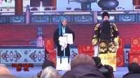 越调《大登殿》选段 斗魏虎  唐河县宛西越