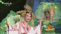 京剧《大唐贵妃》选段 吕薇版的杨贵妃您一定没见过下载
