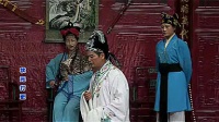 赣南采茶戏《状元打更》第一集