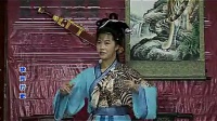 赣南采茶戏《状元打更》第三集