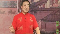 乐亭大鼓《青云剑》第39集上  何建春演唱下载