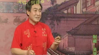 乐亭大鼓《青云剑》（39下）何建春演唱下载