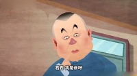 白事会