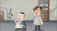 相声世家