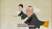 你跟艺术家就这样说话啊