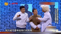 超能英雄下载
