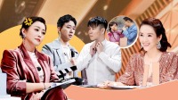 《我就是演员 第三季》 第20210123期 小沈
