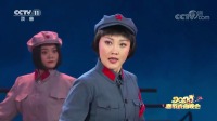 京剧《红色娘子军》丁晓君不愧是名旦 扮相太美了下载