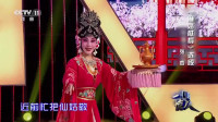 京剧《麻姑献寿》选段 唱腔优美 使人记忆犹