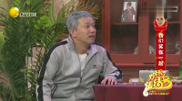 父与子下载