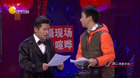大角色小演员下载