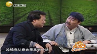路口下载