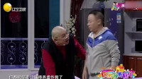 减肥进行曲