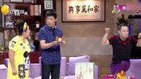 大考当前