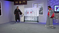 神拳门下载