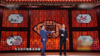 新虎口遐想下载