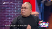 不速之客下载