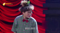 我的男友是天使