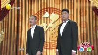 说你什么好