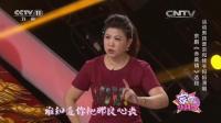 京剧《赤桑镇》选段 太精彩了