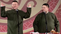 论捧逗