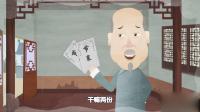 十四寸的黑白小彩电
