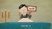 你这个嗓子是忒好哩