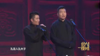 执教畅想曲
