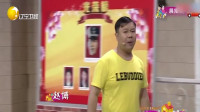 我要上榜