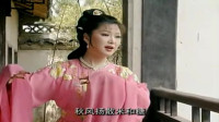 黄梅戏《梁祝山伯访友》吴亚玲 蒋建国演唱下载