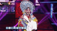 秦腔《状元媒》选段 陕西职业艺术学院 王萍